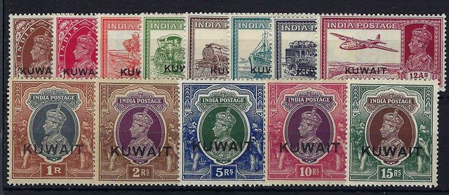 Image of Kuwait SG 36/51w UMM British Commonwealth Stamp